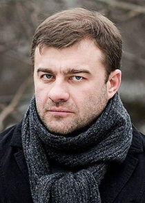 Михаил Пореченков Михаил Пореченков