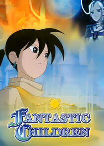 Fantastic Children Fantastic Children