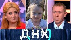 Выпуск 911. Беременна 11 месяцев? Выпуск 911. Беременна 11 месяцев?