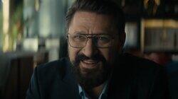 Серия 5 Серия 5