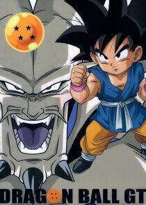 Dragon Ball GT - Season 4