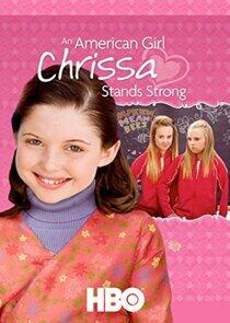 An American Girl - Season 1 / Year 2009