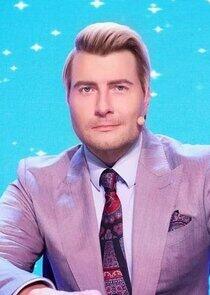 Член жюри Член жюри
