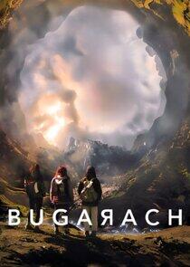Bugarach Bugarach