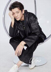Wu Ya Heng Wu Ya Heng