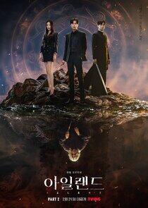 Island - Season 2 Island - Season 2