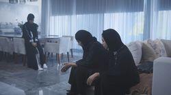 Waad's Voice Waad's Voice