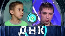 Выпуск 402. Родила от любовника или уголовника? Выпуск 402. Родила от любовника или уголовника?