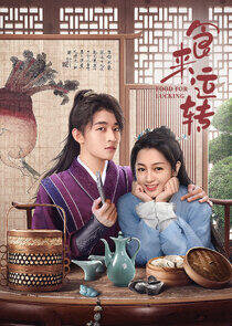 Food For Lucking Food For Lucking