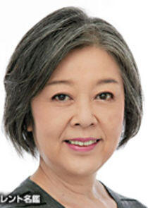 Yumi Nakatani Yumi Nakatani